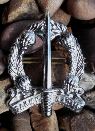 South African Army Military Police Cap Badge South Africa