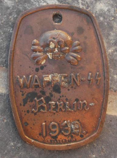 German SS Berlin WW2 Fantasy Fob Reproduction