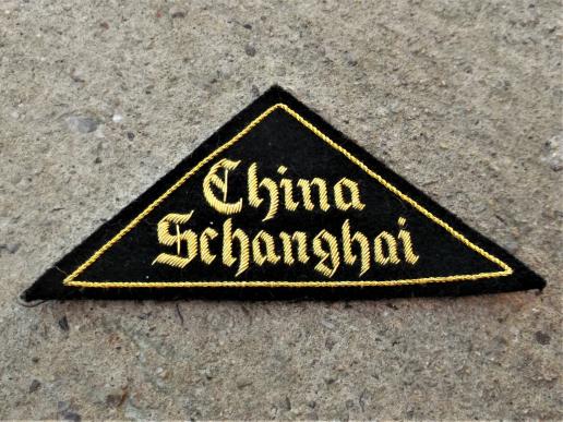German Hitler Youth Overseas China Shanghai Uniform Patch Reproduction