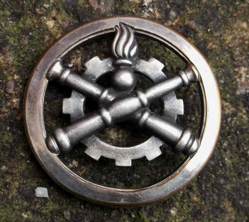 French Army Ordnance Supply Corps Beret Cap Badge