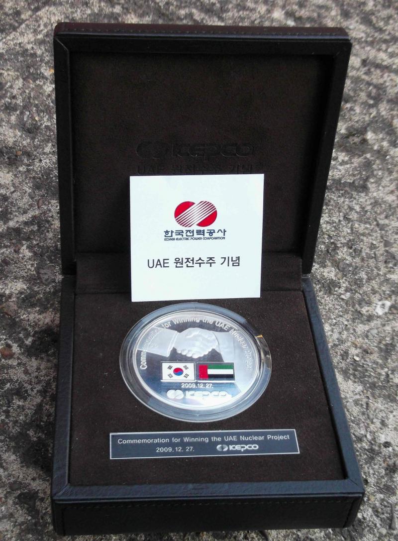 Korea Electric Power Corporation Silver Medal UAE Nuclear Contract