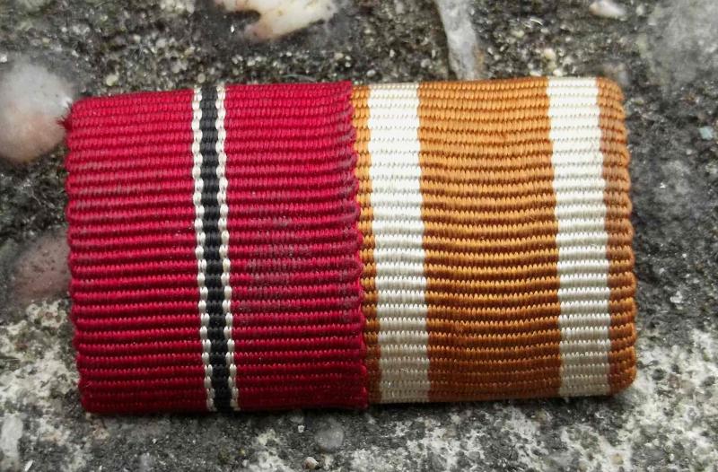 German Wehrmacht Medal Ribbon Bar Russian Front and West Wall