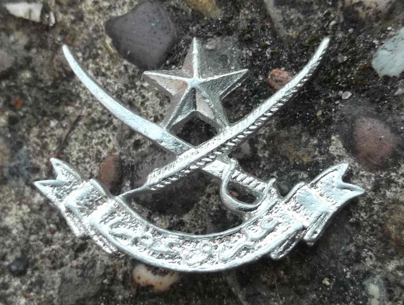 Pakistan Army Education Corps Anodised Cap Badge