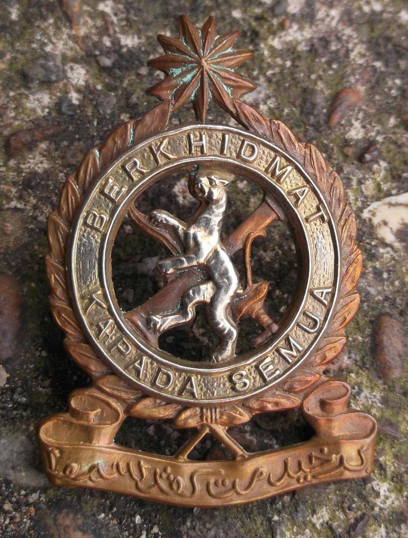 Malaya Army Cap Badge Malay Maintenance Corps