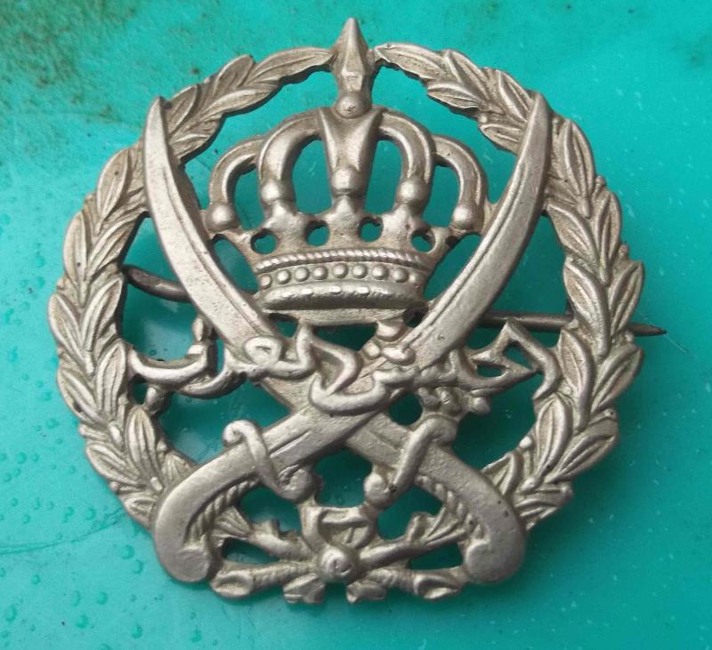 Royal Jordanian Army Metal Cap Badge Jordan