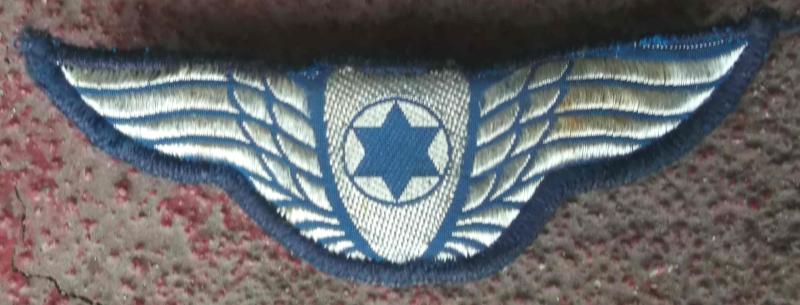 Israel Pilots Badge Badge Israeli Qualification IDF