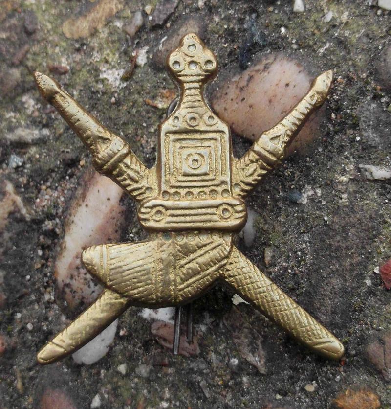 Sultanate of Oman SDF Omani Military Brass Cap Badge