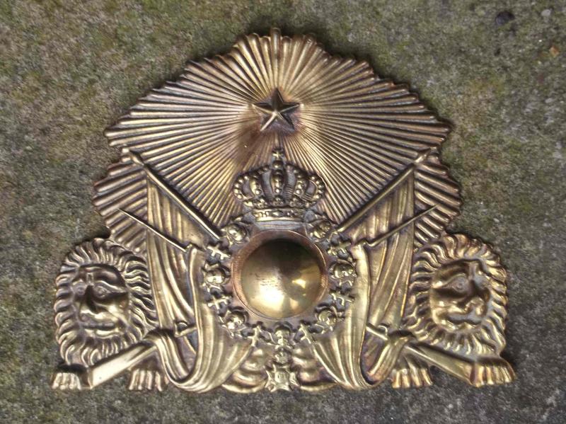 Swedish Army Artillery Helmet or Shako Plate Sweden